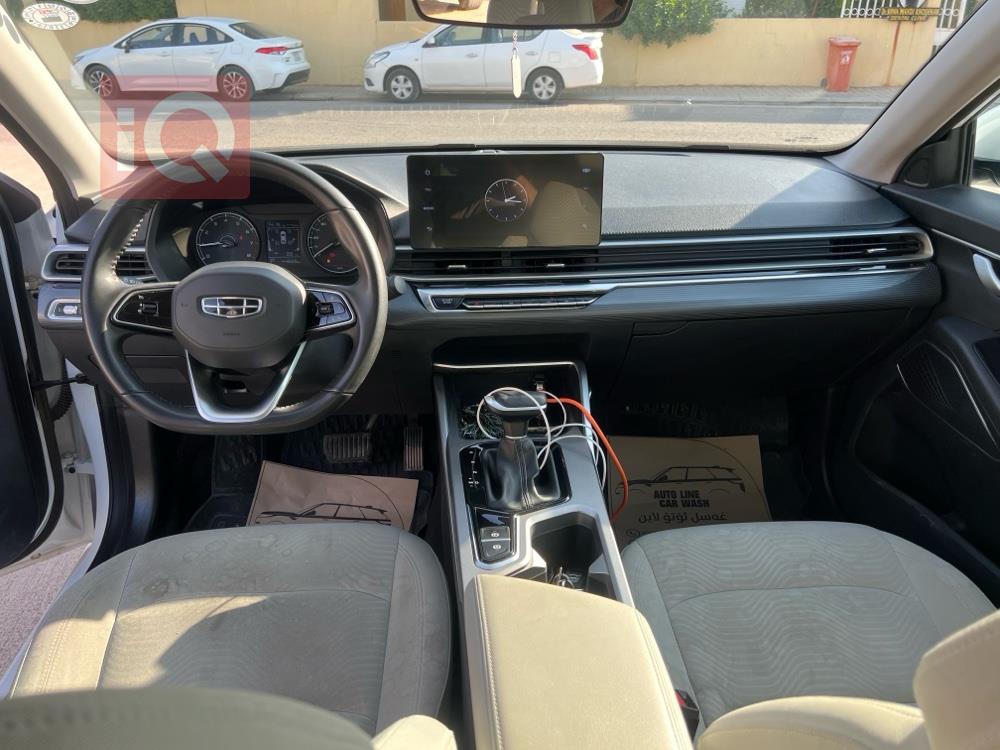 جیلی ئیمگراند